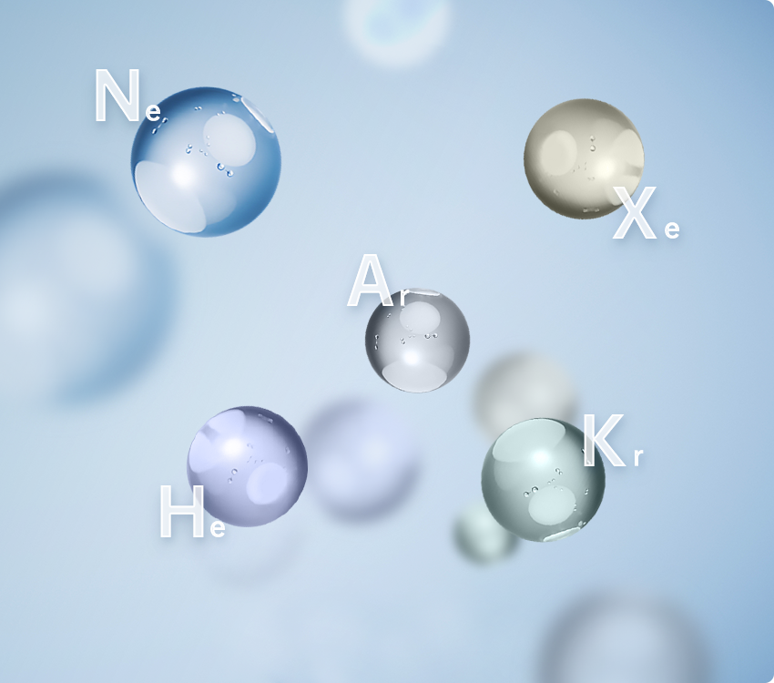  Specialty process gases